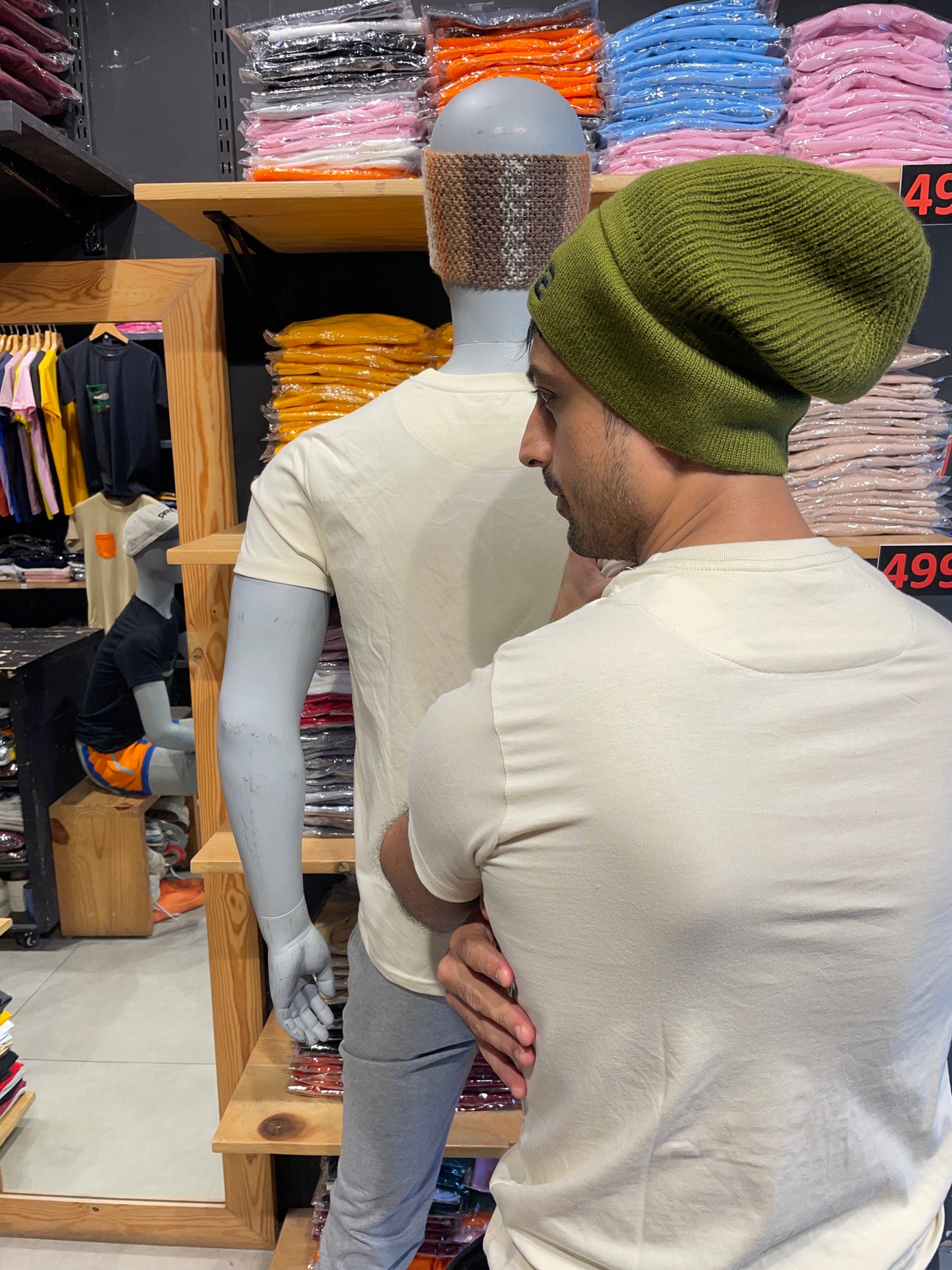 Sand Shel / Olive Combination Tshirt