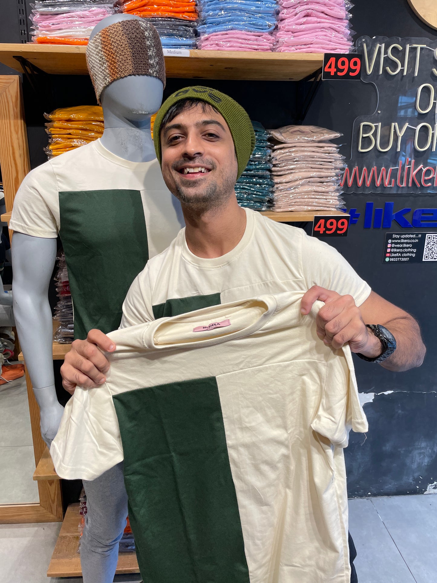 Sand Shel / Olive Combination Tshirt