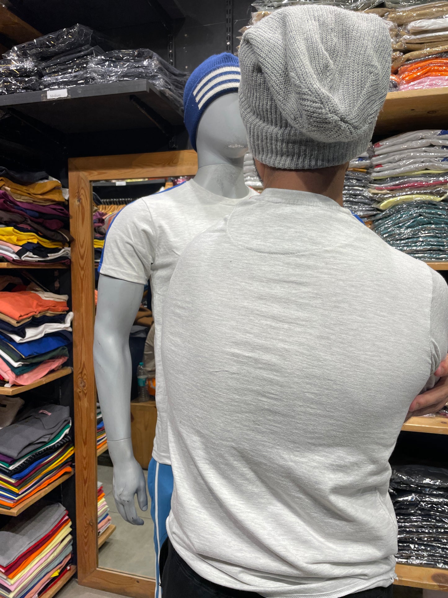 Ecru Contrast Side Stripe Tshirt